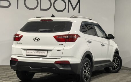 Hyundai Creta I рестайлинг, 2019 год, 2 149 000 рублей, 2 фотография