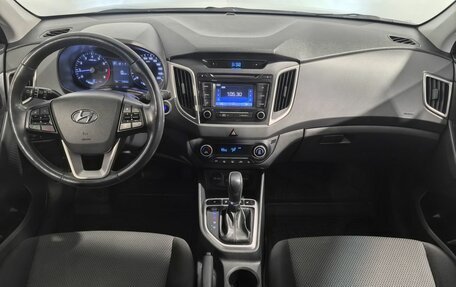 Hyundai Creta I рестайлинг, 2019 год, 2 149 000 рублей, 11 фотография