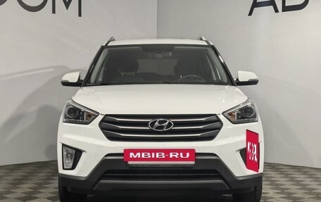 Hyundai Creta I рестайлинг, 2019 год, 2 149 000 рублей, 3 фотография
