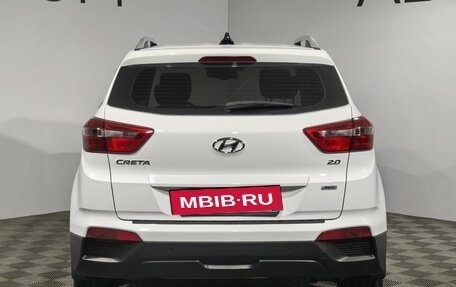 Hyundai Creta I рестайлинг, 2019 год, 2 149 000 рублей, 4 фотография