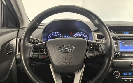 Hyundai Creta I рестайлинг, 2019 год, 2 149 000 рублей, 20 фотография