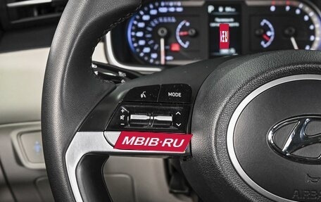 Hyundai Tucson, 2021 год, 2 864 000 рублей, 18 фотография