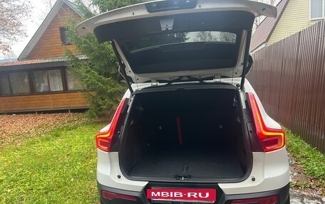 Volvo XC40 I, 2020 год, 2 900 000 рублей, 5 фотография
