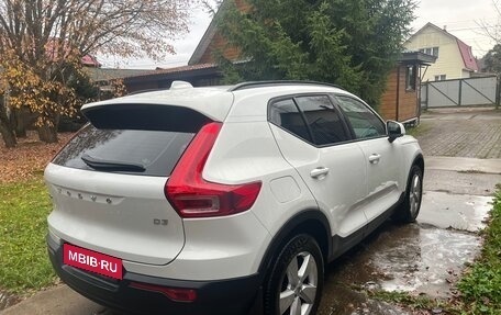 Volvo XC40 I, 2020 год, 2 900 000 рублей, 4 фотография