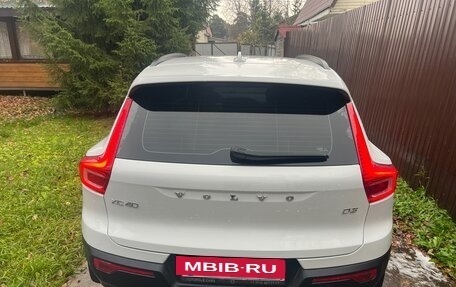 Volvo XC40 I, 2020 год, 2 900 000 рублей, 10 фотография
