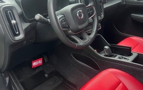 Volvo XC40 I, 2020 год, 2 900 000 рублей, 9 фотография
