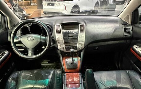 Lexus RX II рестайлинг, 2004 год, 1 059 000 рублей, 10 фотография