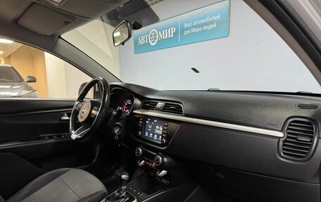 KIA Rio IV, 2019 год, 1 399 000 рублей, 14 фотография
