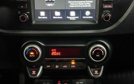 KIA Rio IV, 2019 год, 1 399 000 рублей, 22 фотография