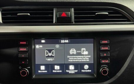 KIA Rio IV, 2019 год, 1 399 000 рублей, 20 фотография