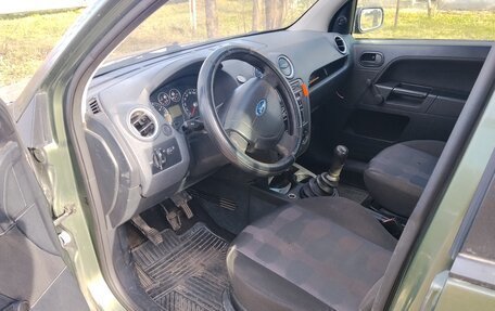 Ford Fusion I, 2006 год, 105 000 рублей, 5 фотография