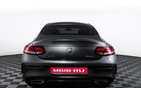 Mercedes-Benz C-Класс, 2019 год, 3 645 000 рублей, 6 фотография
