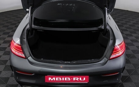 Mercedes-Benz C-Класс, 2019 год, 3 645 000 рублей, 9 фотография