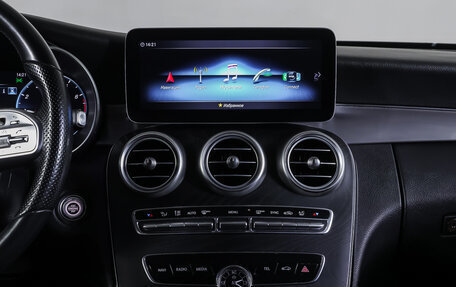 Mercedes-Benz C-Класс, 2019 год, 3 645 000 рублей, 13 фотография