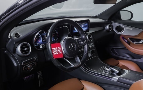 Mercedes-Benz C-Класс, 2019 год, 3 645 000 рублей, 15 фотография