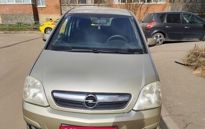 Opel Meriva, 2007 год, 320 000 рублей, 1 фотография
