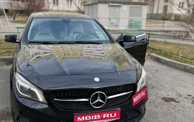 Mercedes-Benz CLA, 2013 год, 1 550 000 рублей, 1 фотография