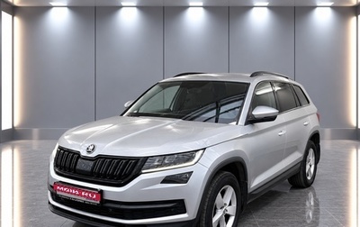 Skoda Kodiaq I, 2020 год, 1 950 000 рублей, 1 фотография