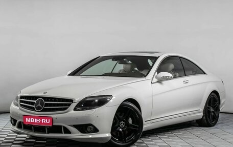 Mercedes-Benz CL-Класс, 2008 год, 1 299 000 рублей, 1 фотография