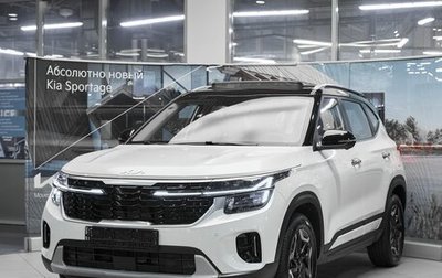 KIA Seltos I, 2026 год, 2 899 000 рублей, 1 фотография