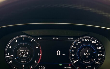 Volkswagen Tiguan II, 2017 год, 2 515 000 рублей, 13 фотография