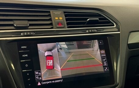 Volkswagen Tiguan II, 2017 год, 2 515 000 рублей, 16 фотография