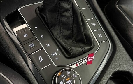 Volkswagen Tiguan II, 2017 год, 2 515 000 рублей, 14 фотография