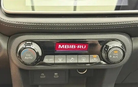 Nissan Kicks I, 2023 год, 1 215 000 рублей, 13 фотография