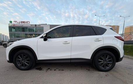 Mazda CX-5 II, 2015 год, 1 875 000 рублей, 6 фотография