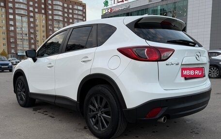 Mazda CX-5 II, 2015 год, 1 875 000 рублей, 5 фотография