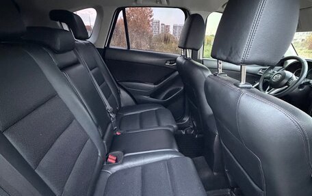 Mazda CX-5 II, 2015 год, 1 875 000 рублей, 11 фотография