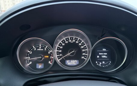 Mazda CX-5 II, 2015 год, 1 875 000 рублей, 17 фотография