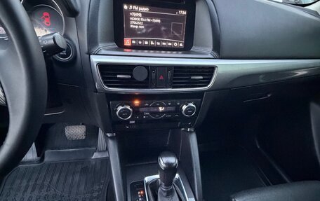 Mazda CX-5 II, 2015 год, 1 875 000 рублей, 19 фотография