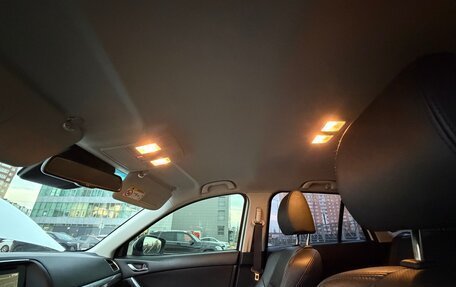 Mazda CX-5 II, 2015 год, 1 875 000 рублей, 21 фотография