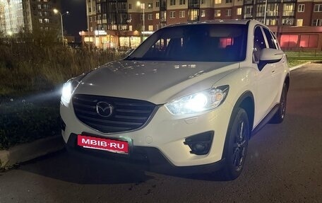 Mazda CX-5 II, 2015 год, 1 875 000 рублей, 28 фотография
