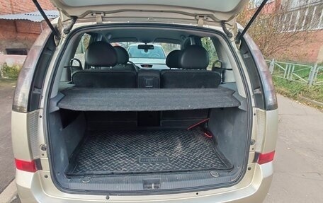 Opel Meriva, 2007 год, 320 000 рублей, 16 фотография