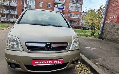 Opel Meriva, 2007 год, 320 000 рублей, 10 фотография