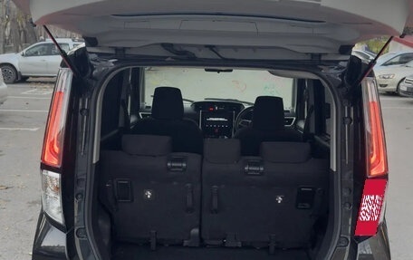 Toyota Roomy I, 2023 год, 1 080 000 рублей, 10 фотография