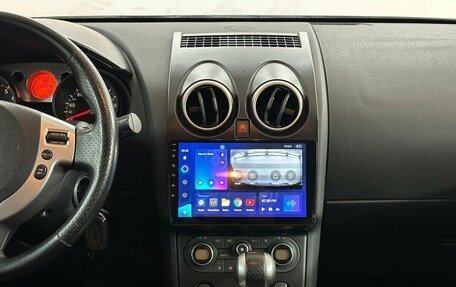 Nissan Qashqai, 2007 год, 639 000 рублей, 7 фотография