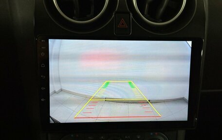 Nissan Qashqai, 2007 год, 639 000 рублей, 8 фотография