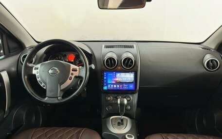 Nissan Qashqai, 2007 год, 639 000 рублей, 5 фотография