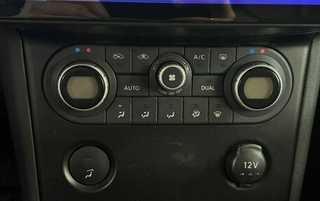Nissan Qashqai, 2007 год, 639 000 рублей, 9 фотография