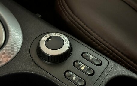 Nissan Qashqai, 2007 год, 639 000 рублей, 10 фотография