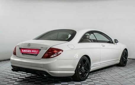 Mercedes-Benz CL-Класс, 2008 год, 1 299 000 рублей, 5 фотография