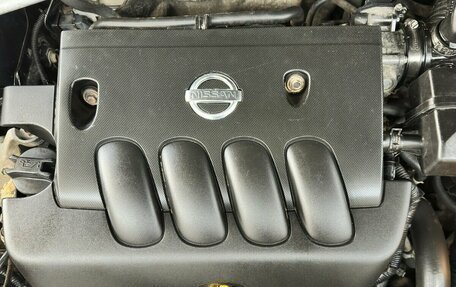 Nissan Qashqai, 2007 год, 639 000 рублей, 17 фотография