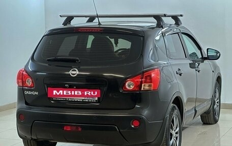 Nissan Qashqai, 2007 год, 639 000 рублей, 4 фотография