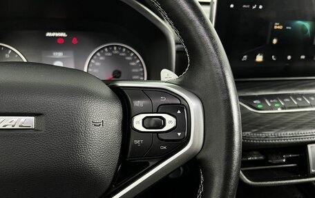 Haval Jolion, 2022 год, 1 630 000 рублей, 21 фотография