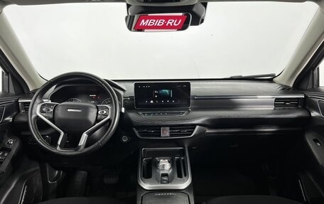 Haval Jolion, 2022 год, 1 630 000 рублей, 14 фотография