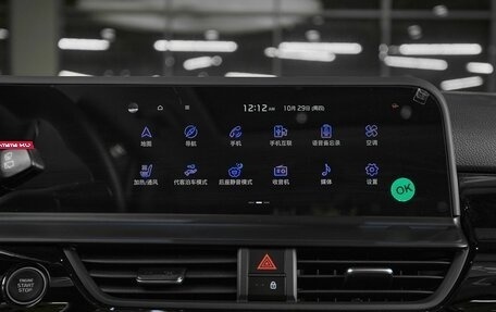 KIA Seltos I, 2026 год, 2 899 000 рублей, 19 фотография
