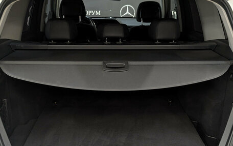 Mercedes-Benz GLK-Класс, 2014 год, 1 899 000 рублей, 10 фотография